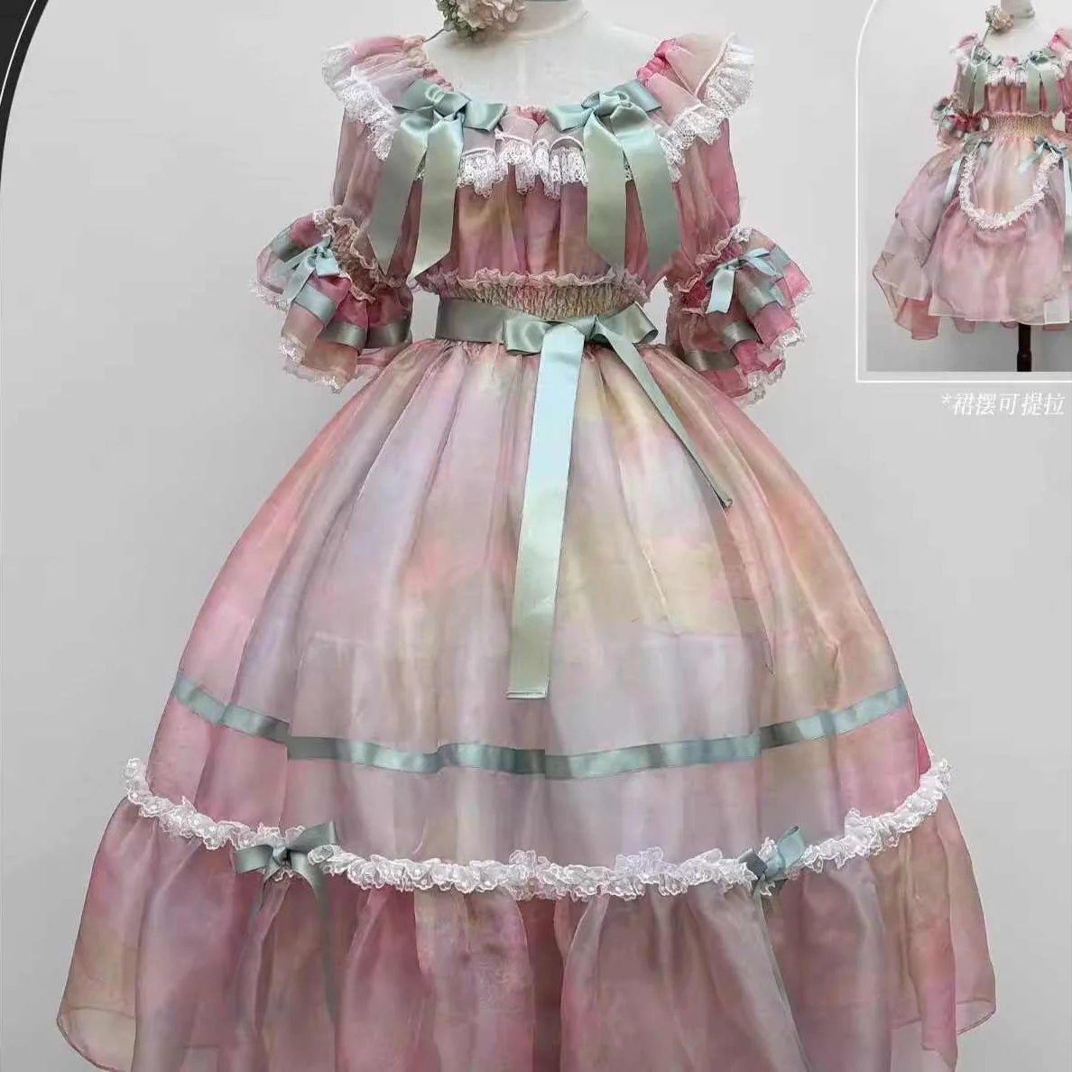 Product image 15