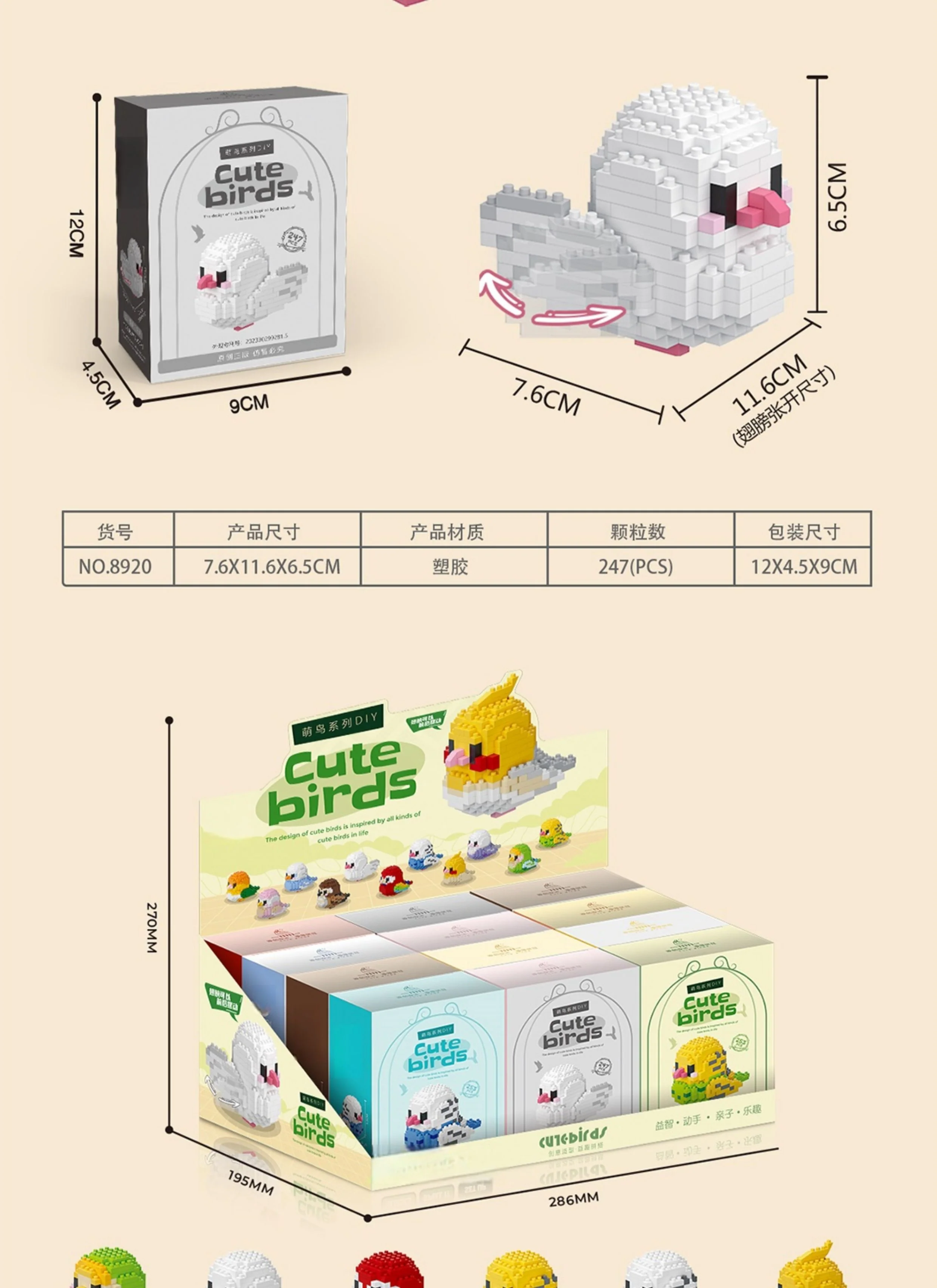 Product image 15