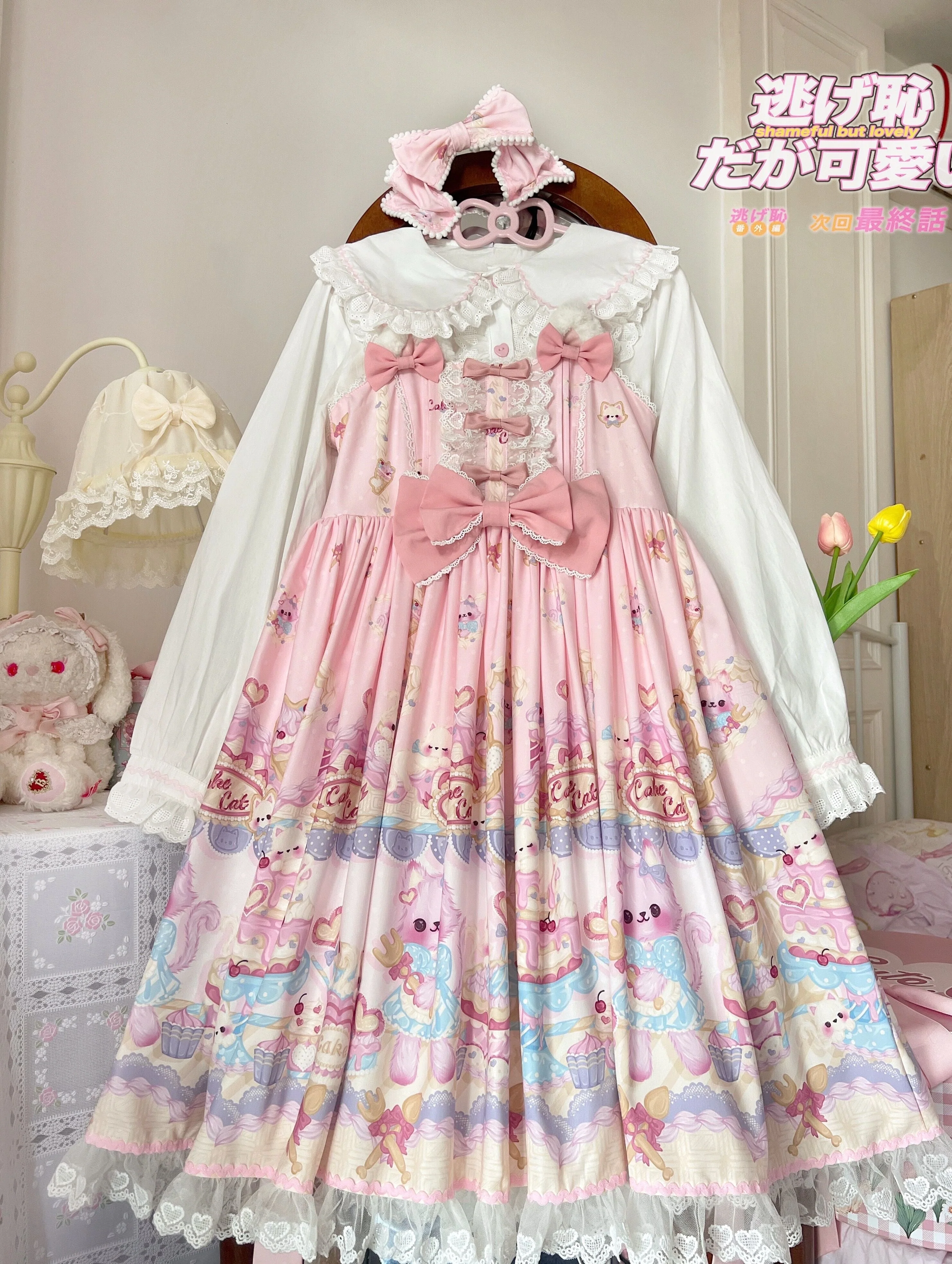 Product image 24