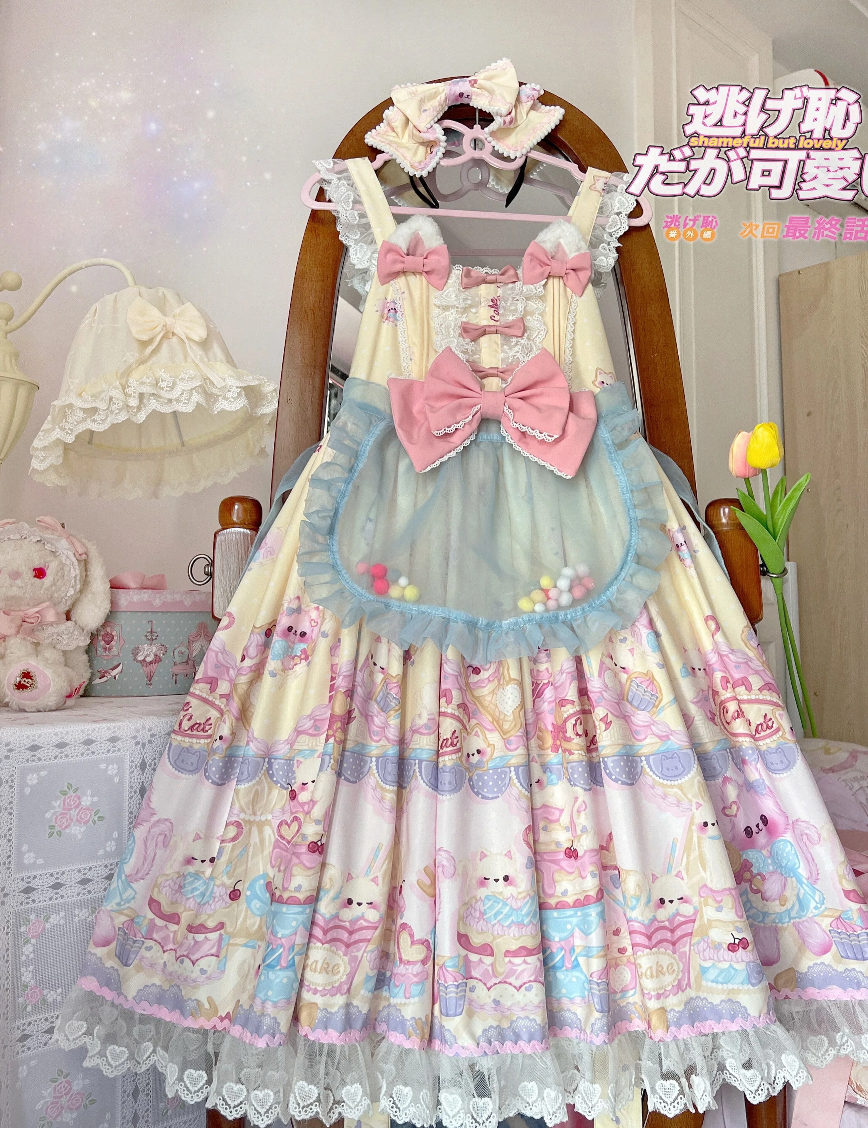 Product image 26