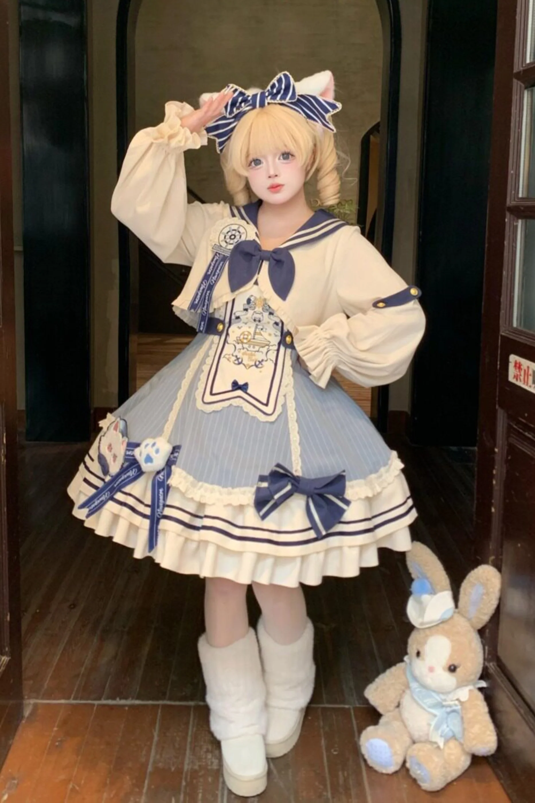 Product image 15