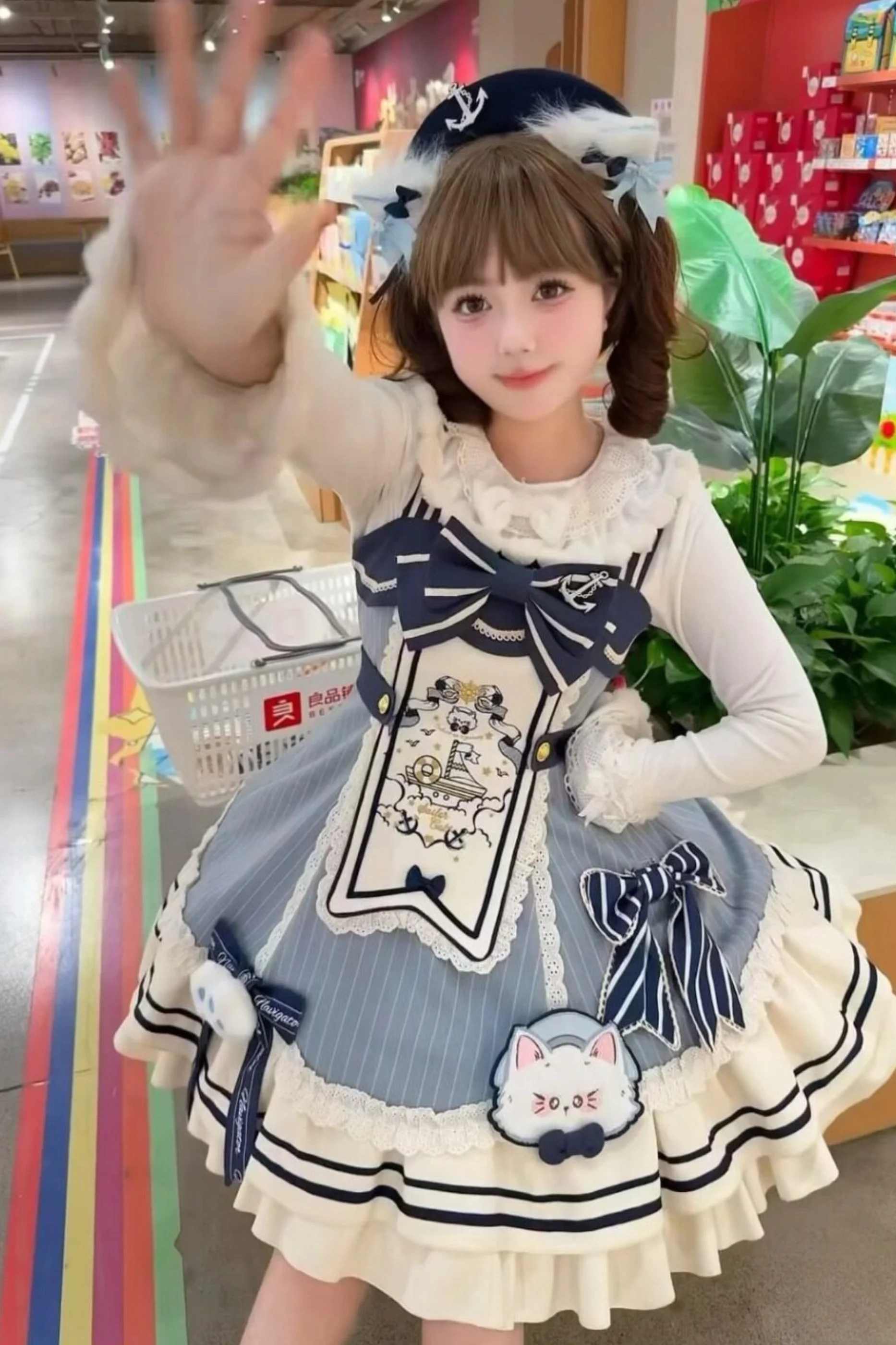 Product image 19