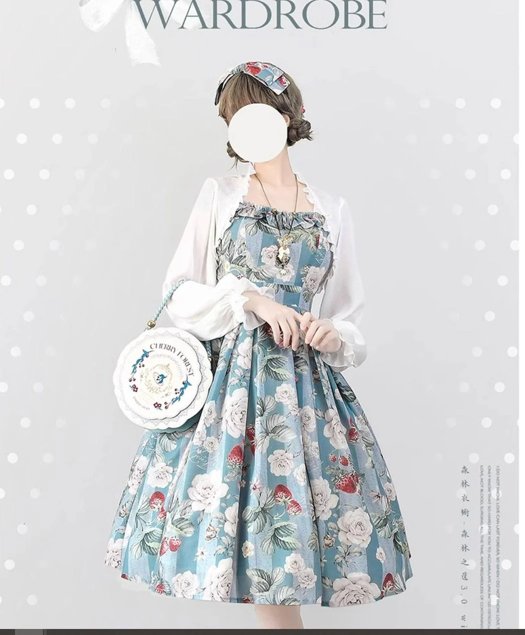 Product image 32