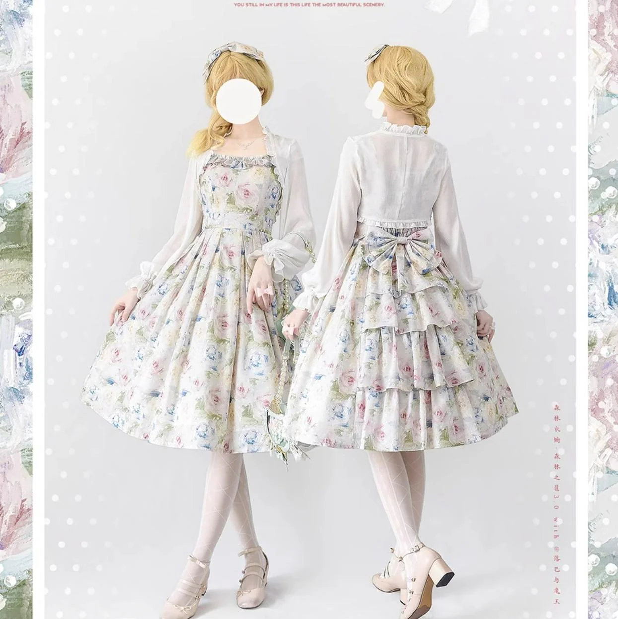 Product image 39