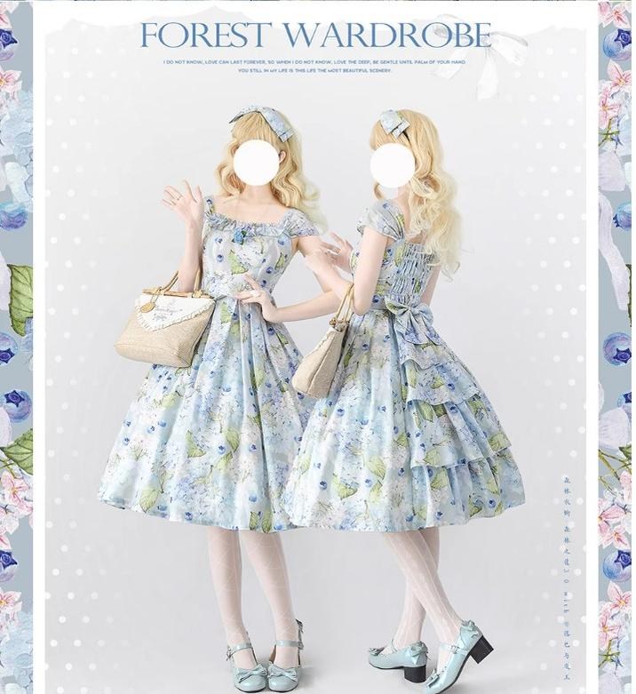 Product image 44