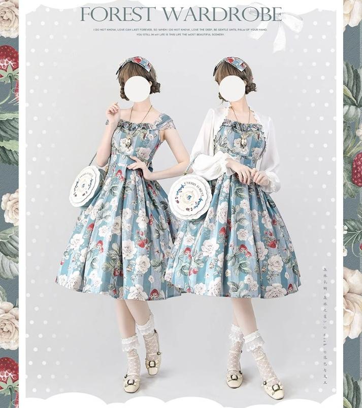 Product image 45