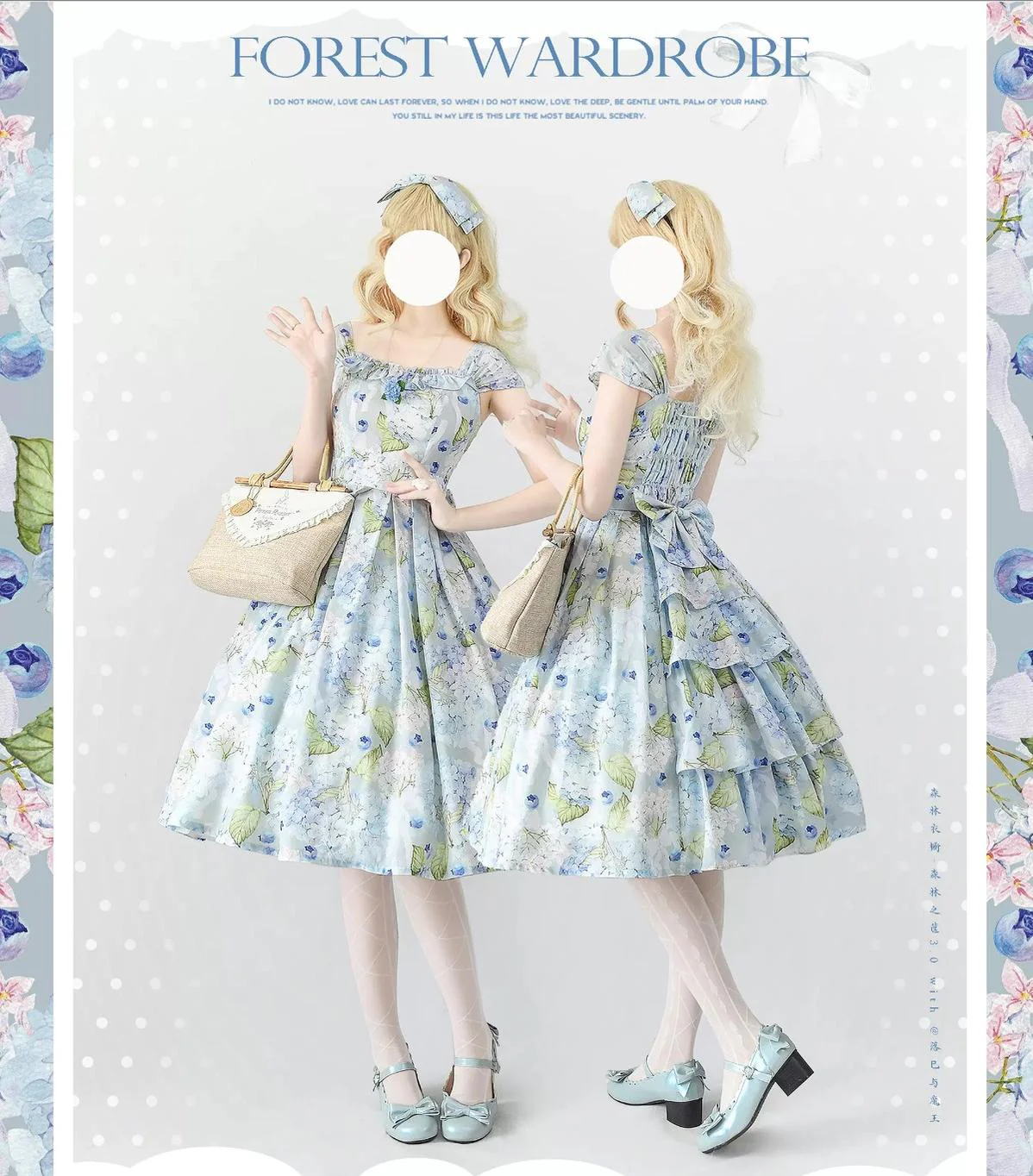 Product image 47