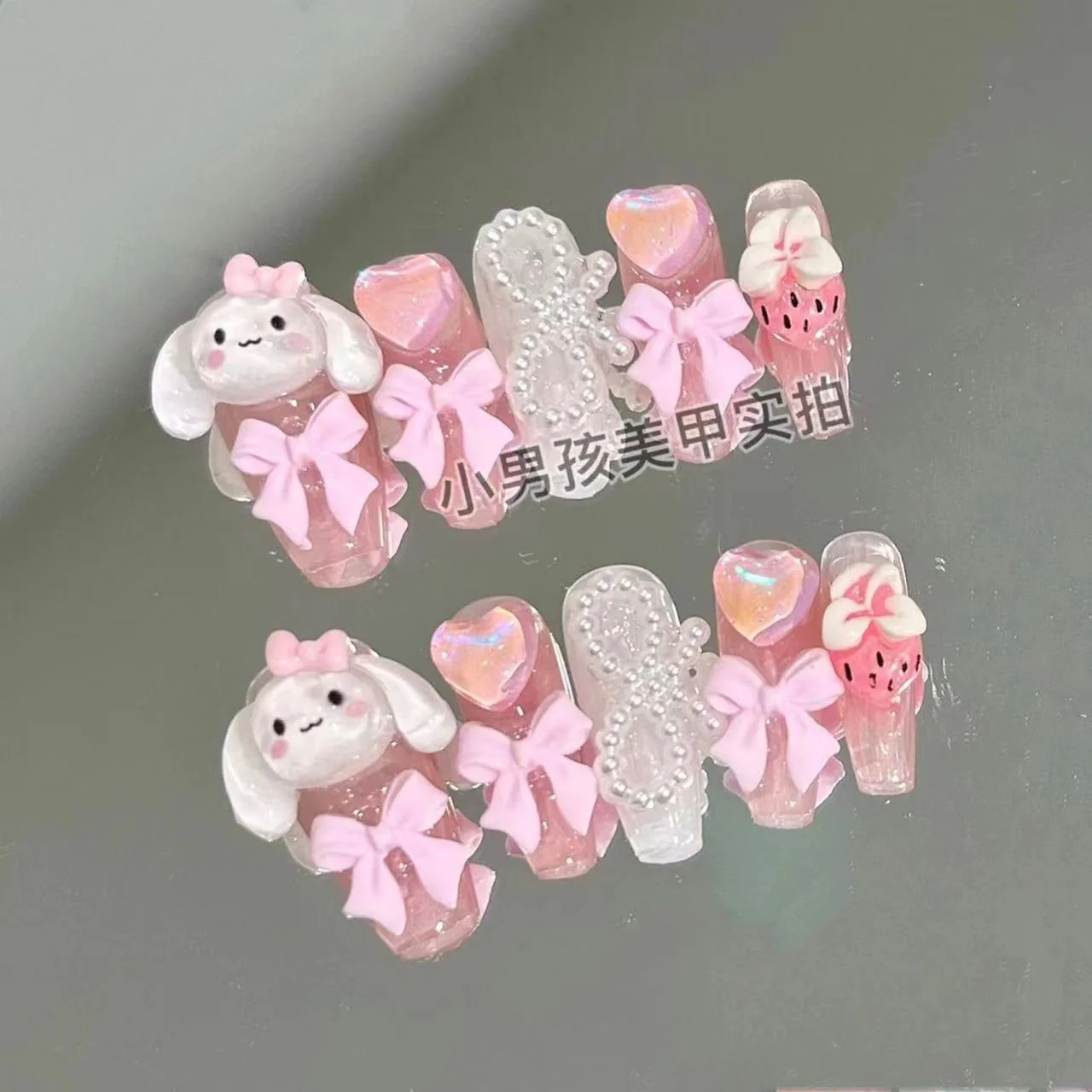 Product image 19