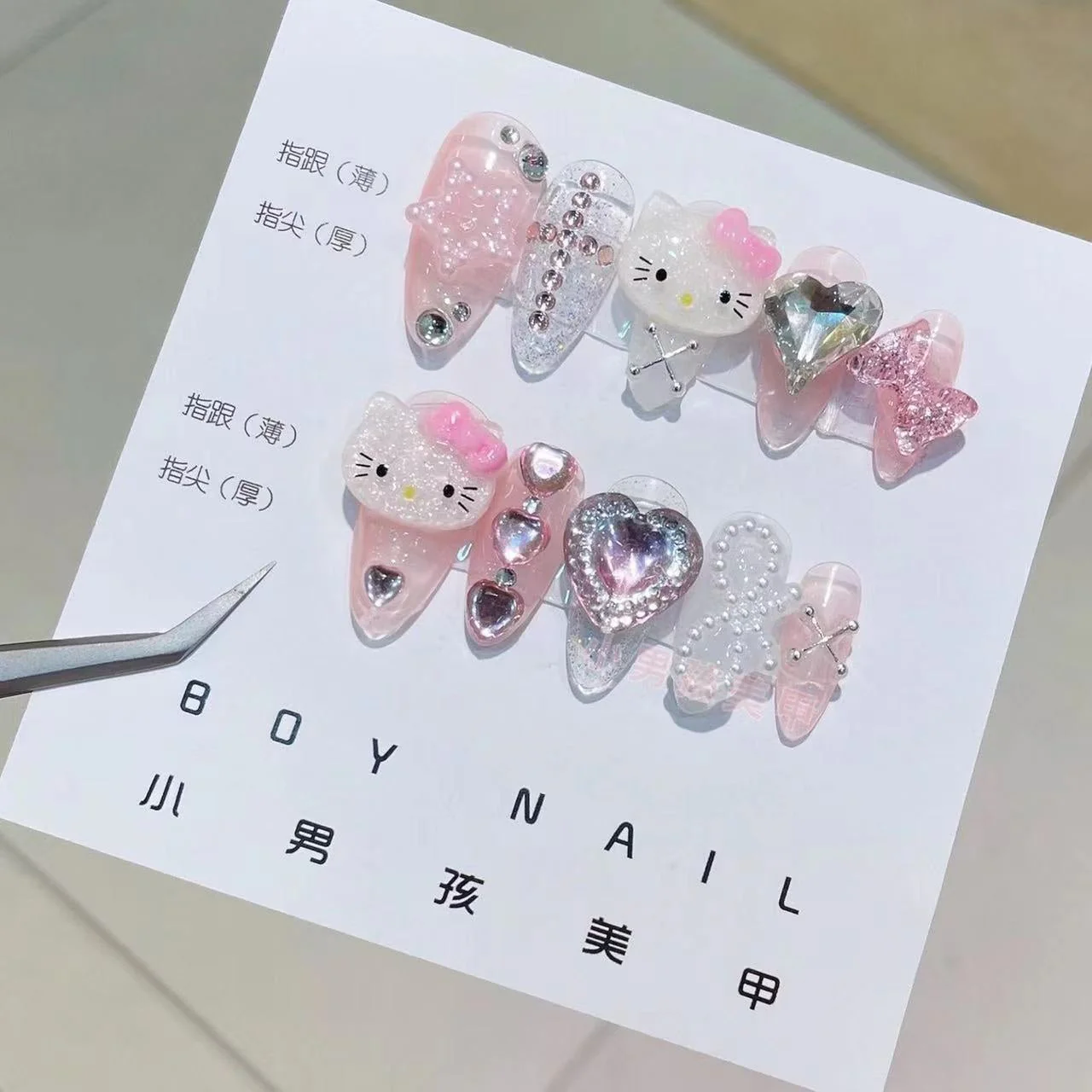 Product image 28