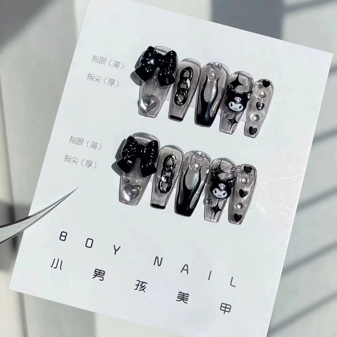 Product image 32