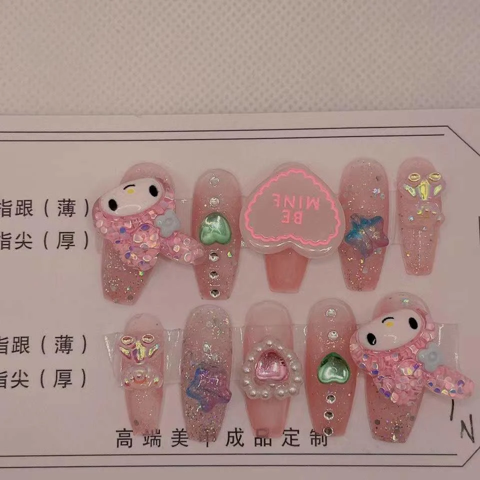 Product image 36
