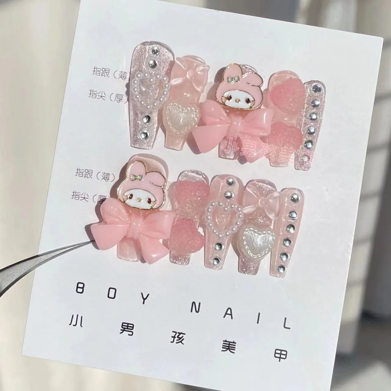 Product image 39