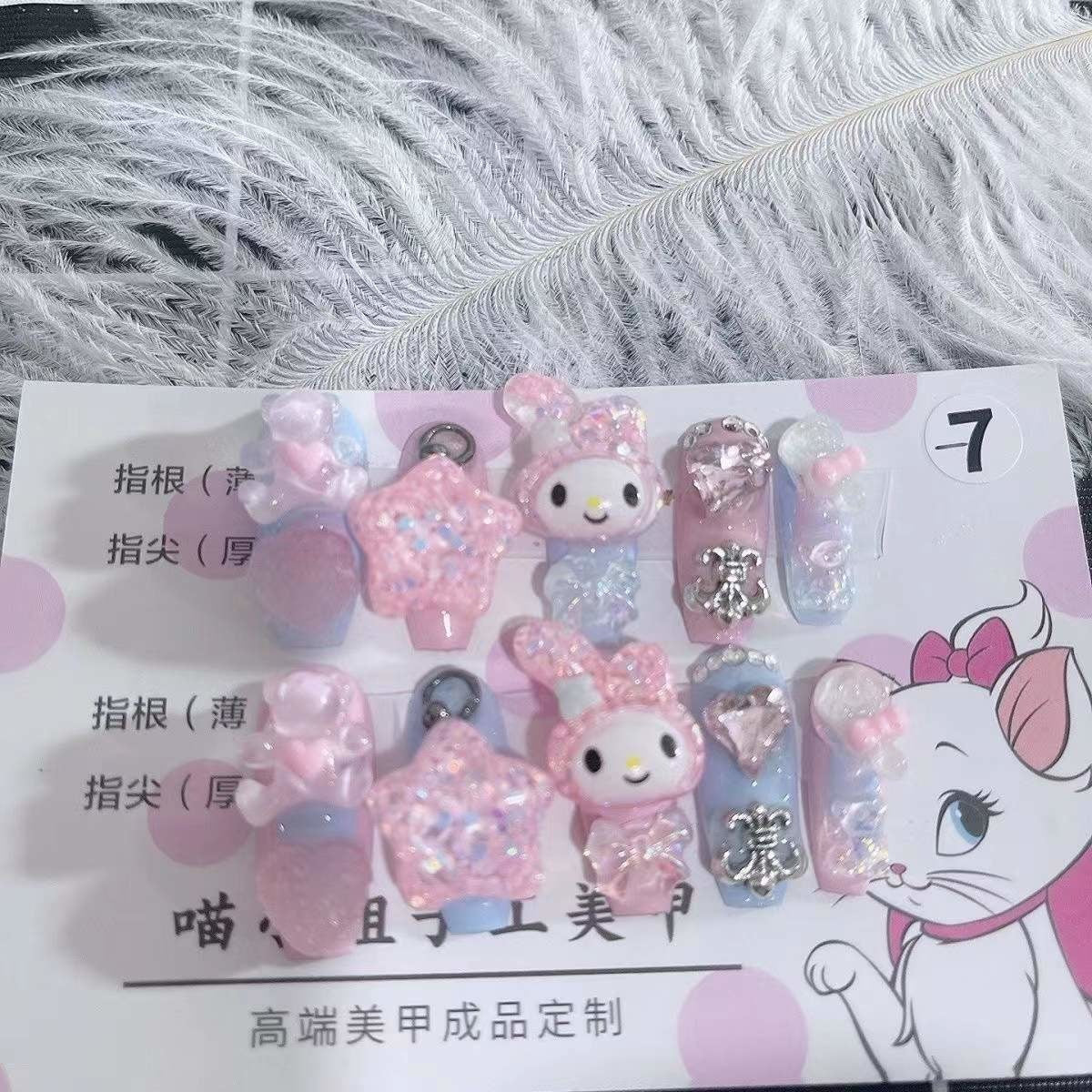 Product image 40