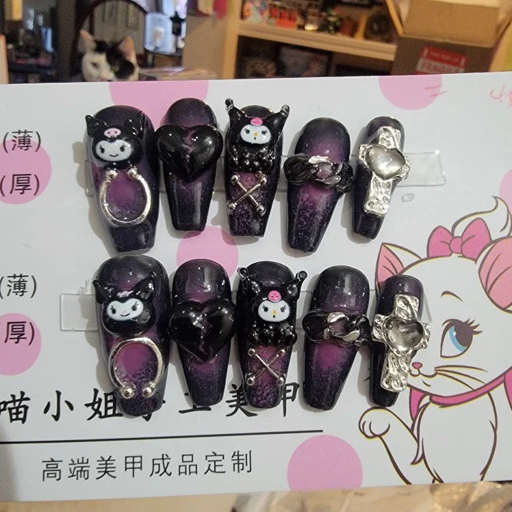 Product image 52
