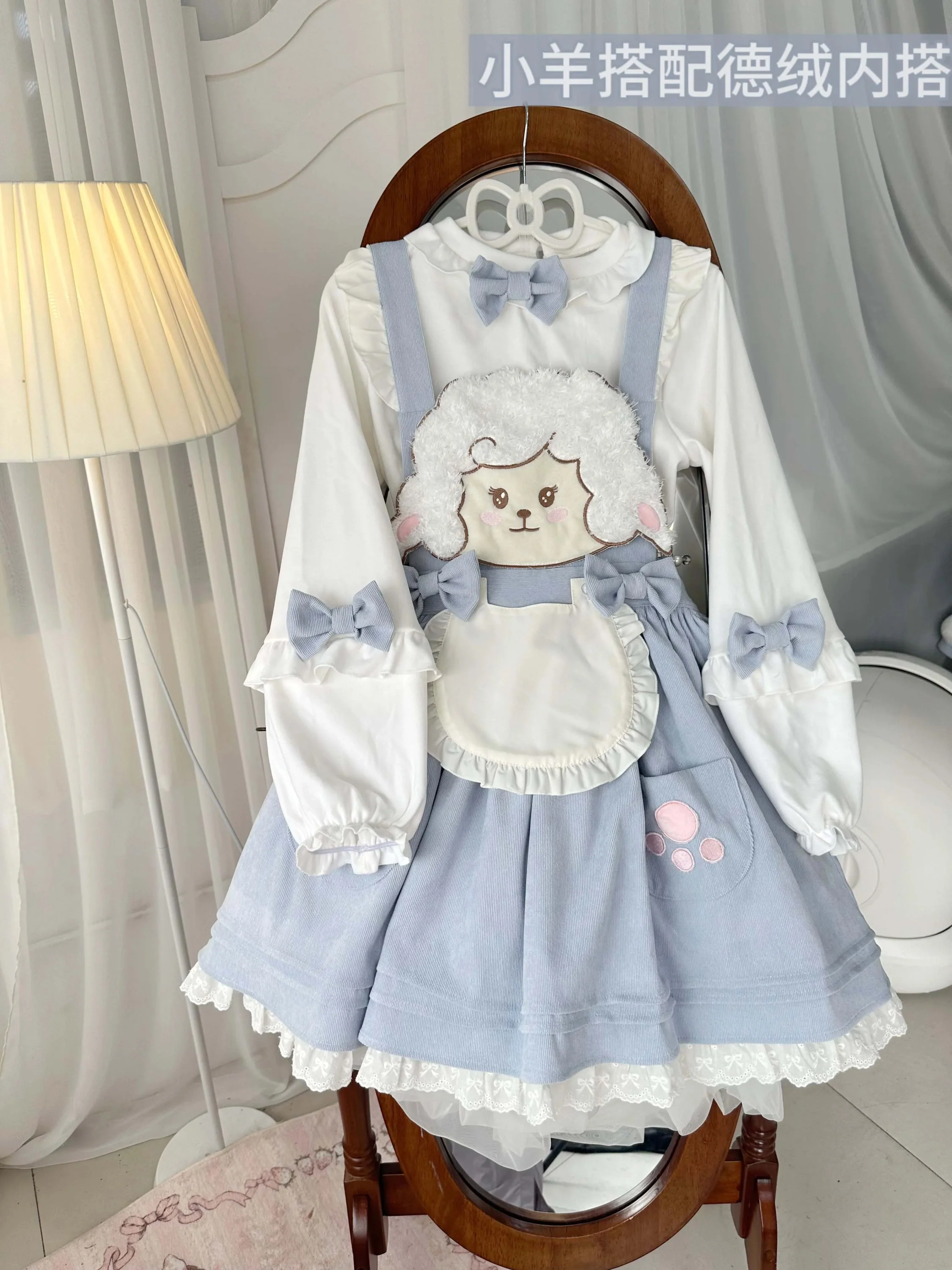 Product image 20