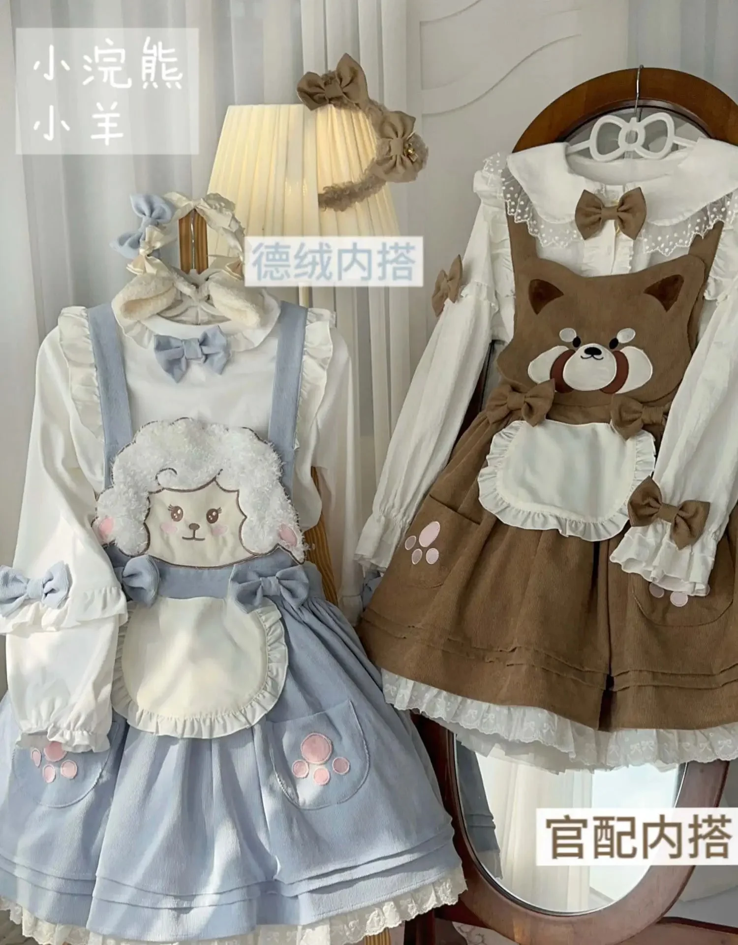 Product image 15