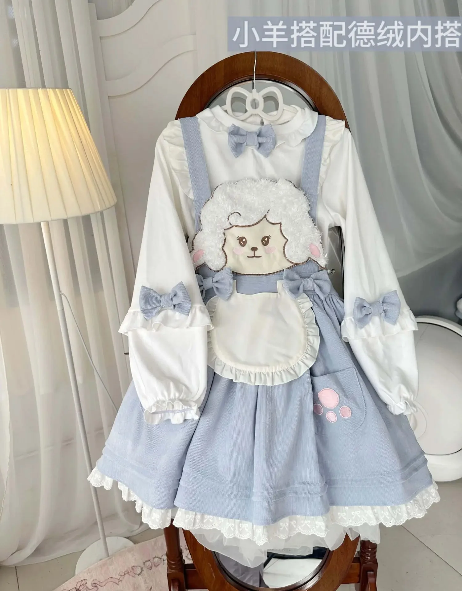 Product image 24