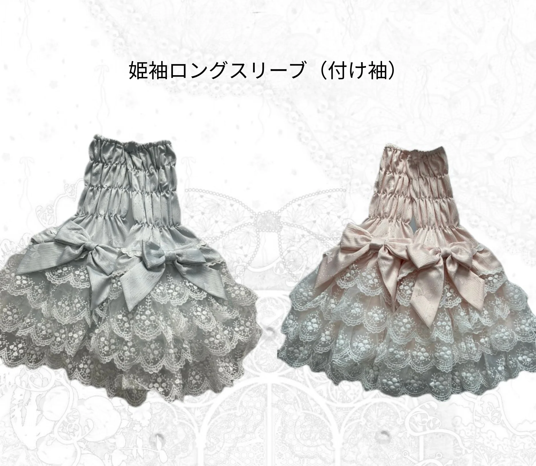 Product image 29