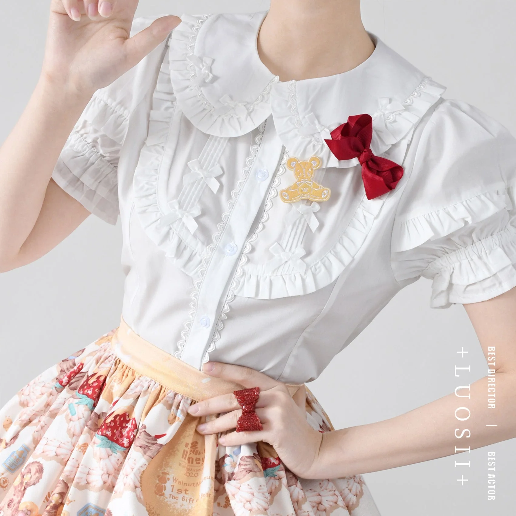 Product image 31