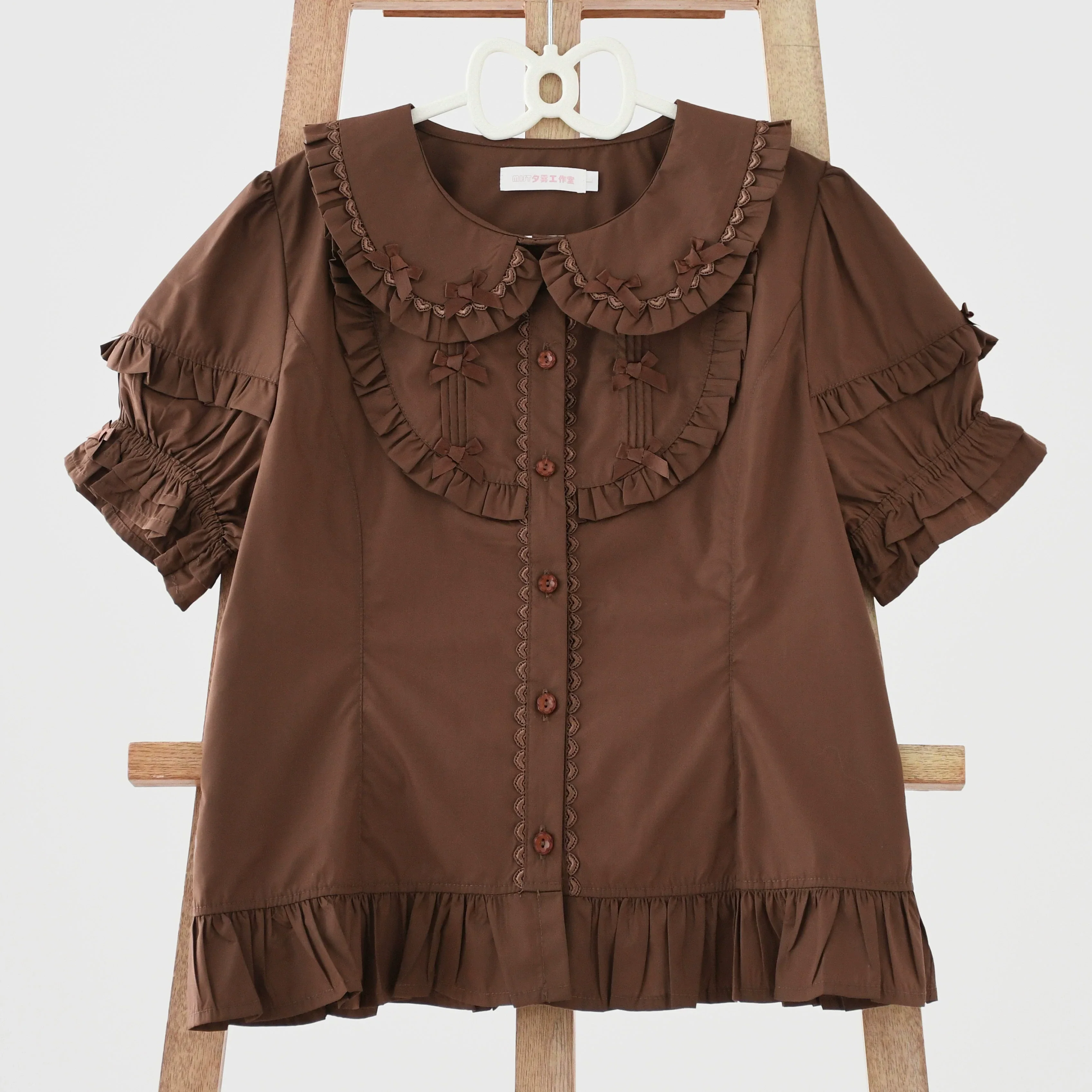 Product image 42