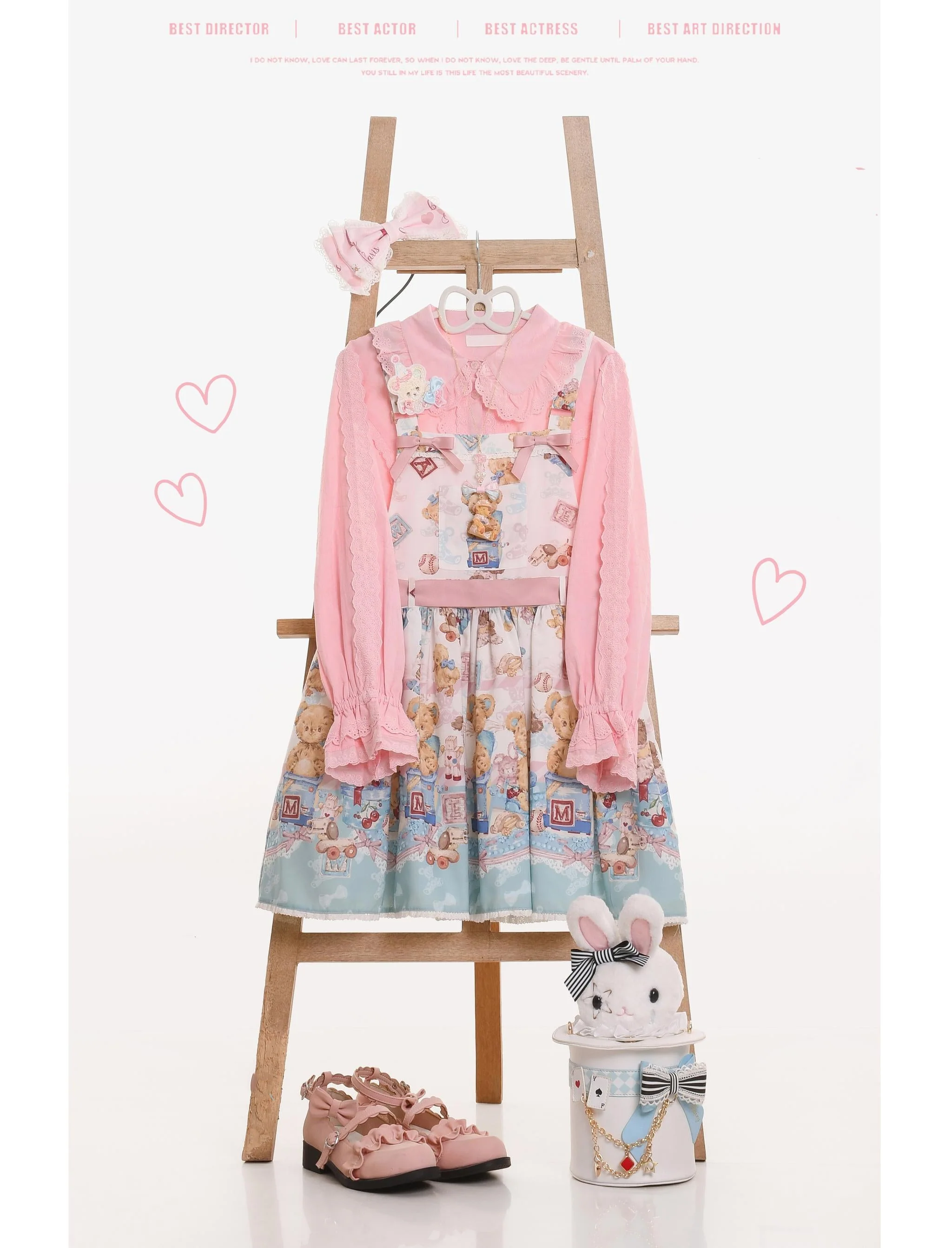 Product image 20