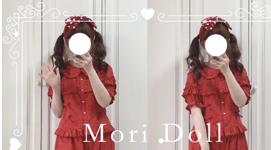Product image 20