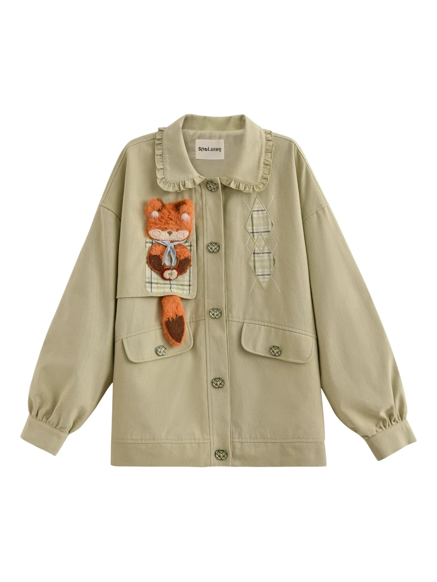 Product image 15