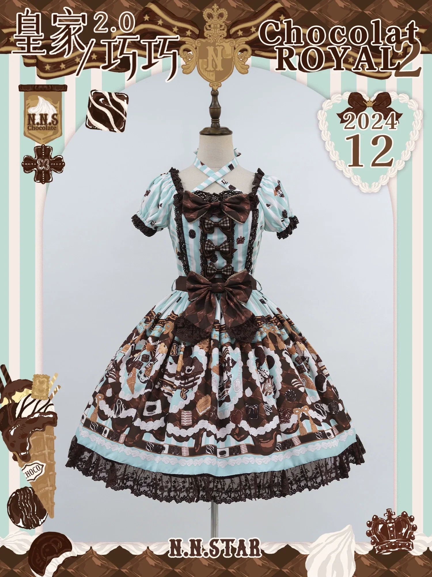 Product image 19
