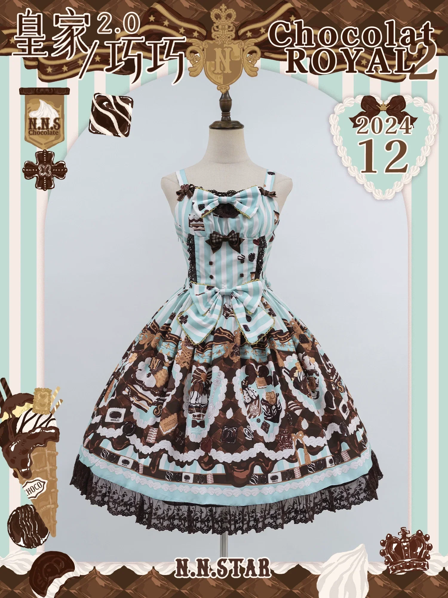 Product image 21