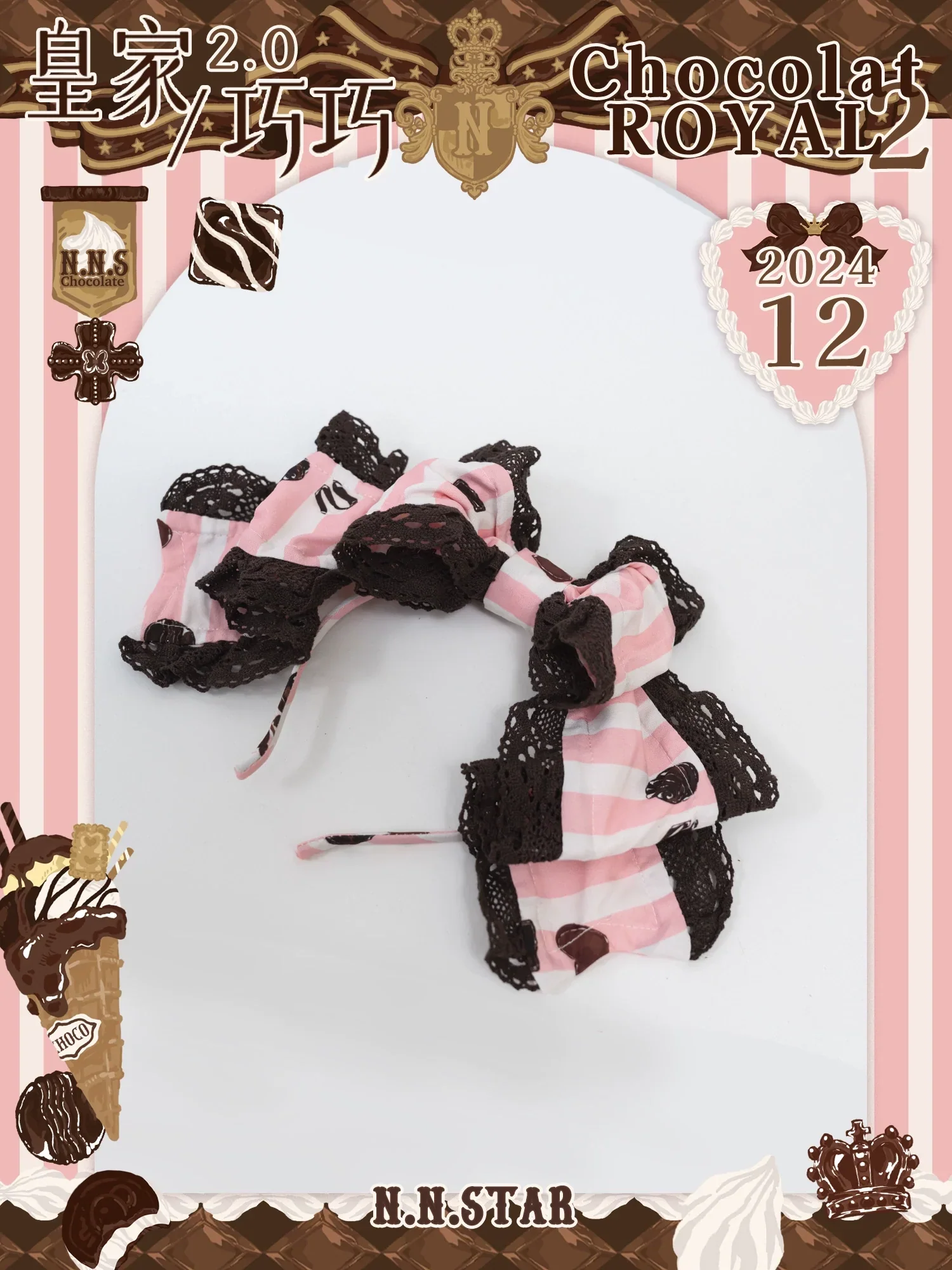 Product image 23