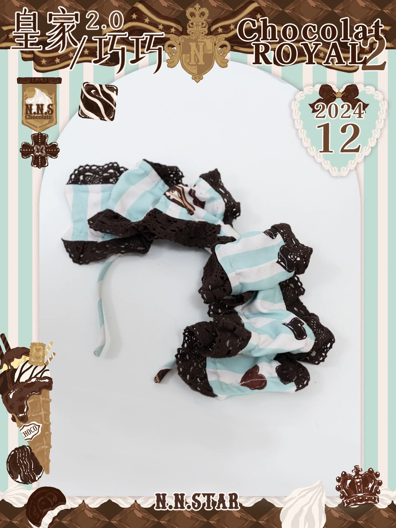 Product image 24