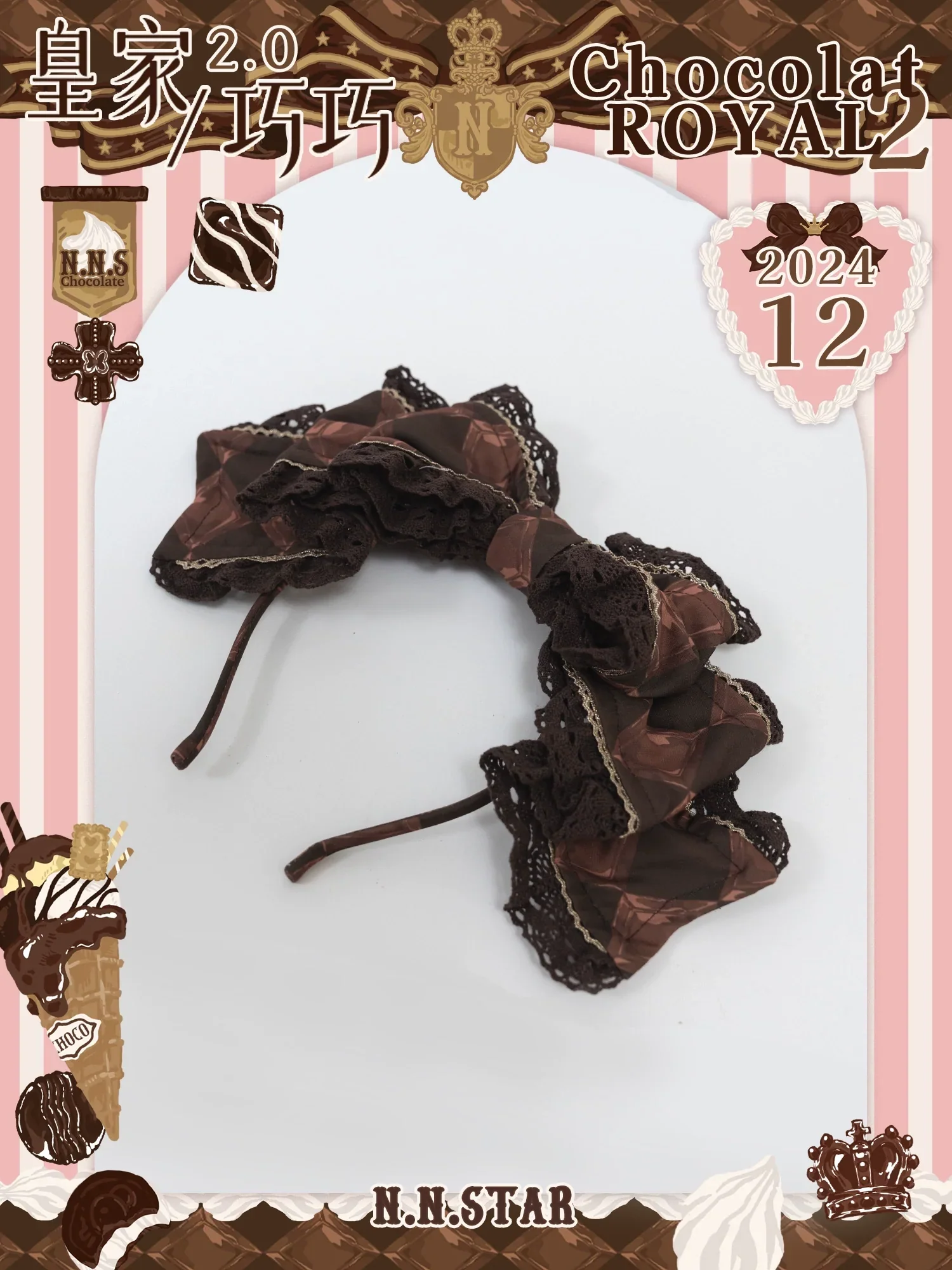 Product image 25