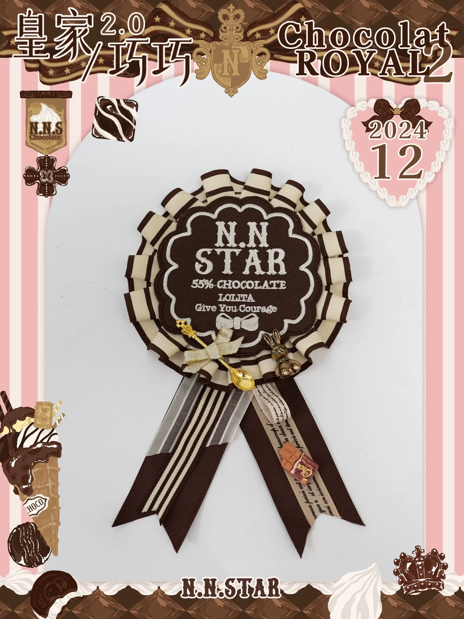 Product image 26