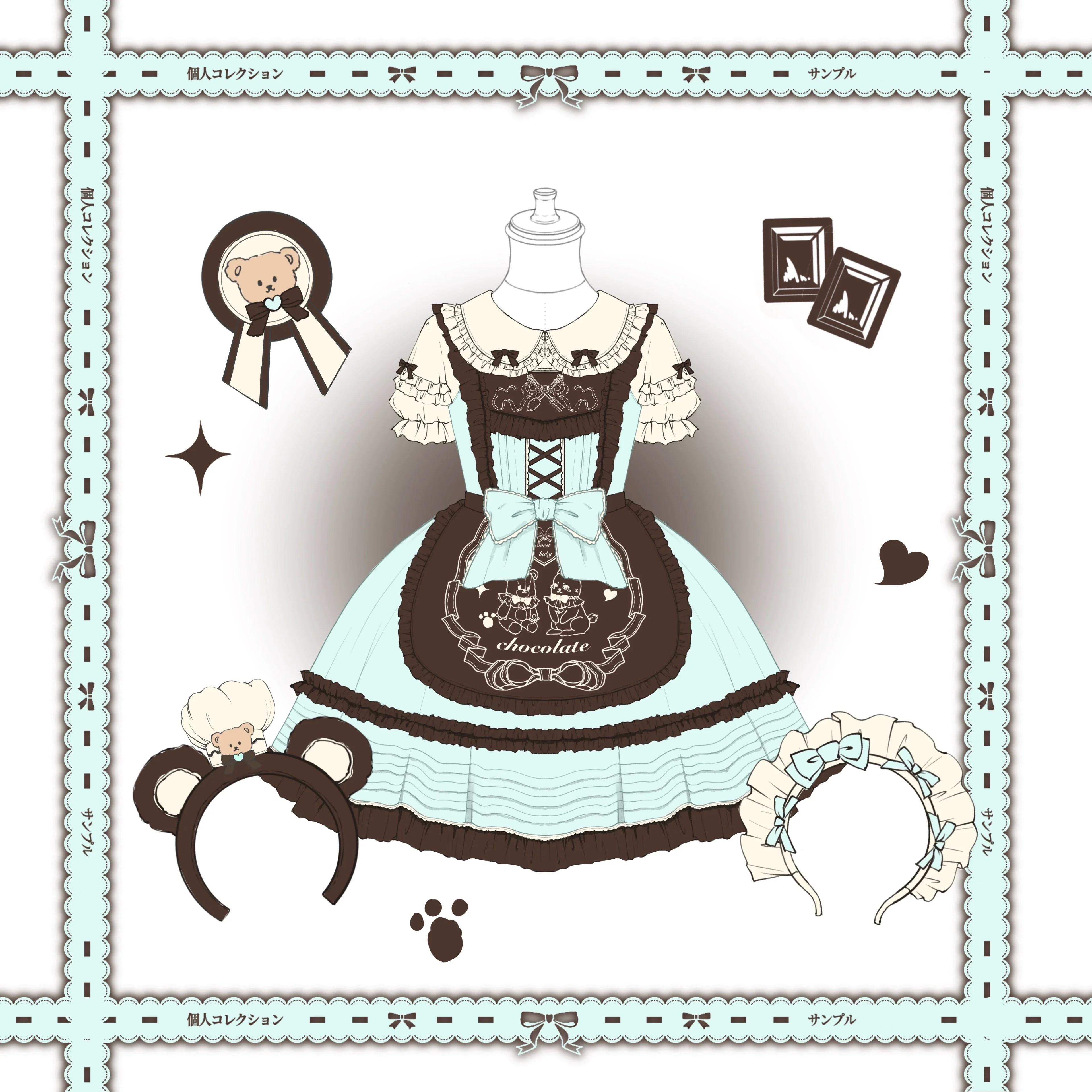 Product image 16