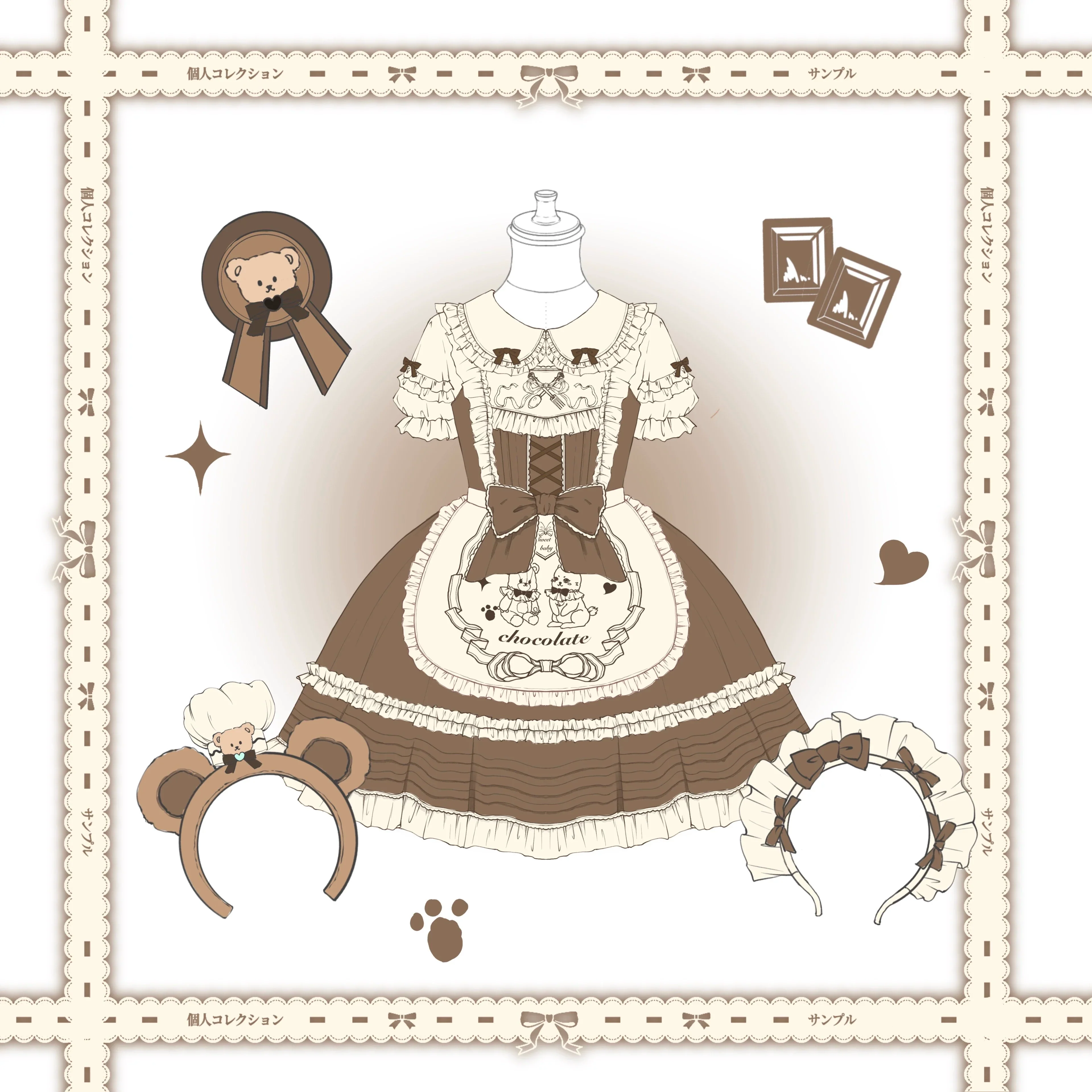 Product image 17